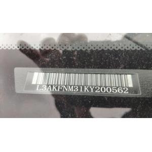 Wheel Base 2800mm Used Automatic 7 Passenger SUV VGV U70A