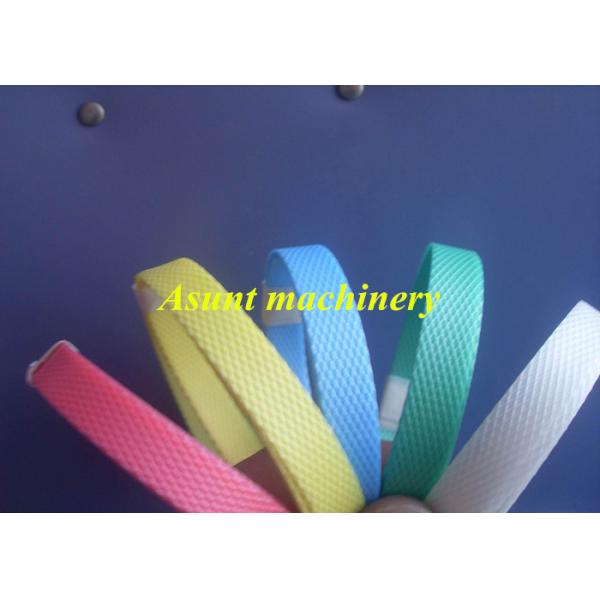 PP Plastic Strap Making Machine / Production Line , Strapping Band Machine