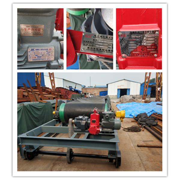 4kw Motor Driven Wheel 1200mm Reversible Belt Conveyor