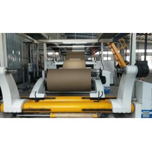 3 5 7 Ply Paper Corrugated Cardboard Carton Sheet Making Machine / Production