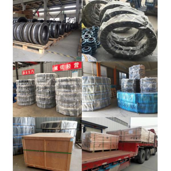 DIN PN16 Corrosion Resistant Flexible End Face Hermetically Flexible Expansion Joint EPDM Rubber Soft Joints