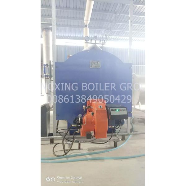 Food Factory Commercial Gas Boilers , Low Pressure Boiler 5 Bar Working Pressure