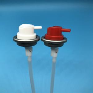 Innovative Multi-Directional Spray Valve for Industrial Cleaning - Versatile