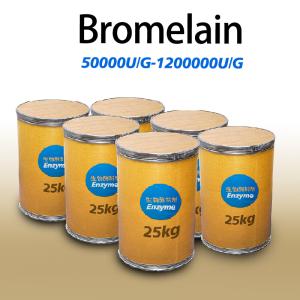 Quality 1200000U/G 2400GDU Bromelain Powder Protease Soluble In Water for sale