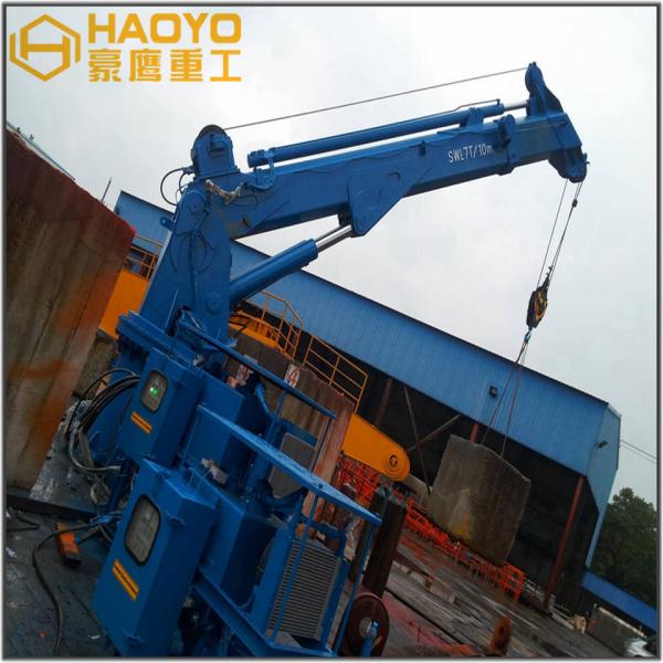 Buy Telescopic Hydraulic Boom Marine Crane Design Marine Ship Deck Crane at wholesale prices