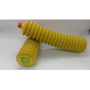 Original smt grease LUBE LHL-300-7 grease wholesale