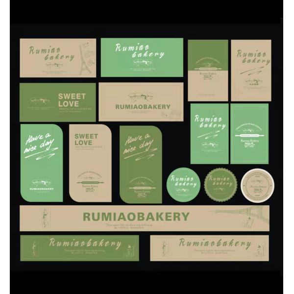 Buy Printable Pill Medicine Bottle Stickers Labels Oil Proof Fast Delivery Fading Resistant at wholesale prices