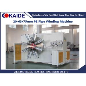 16-32mm LDPE Pipe Winder Machine Two Side Design with Big Coil Inner Diameter