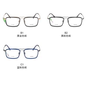 Unisex Men Women Lightweight Eyeglass Frames , Flexible Glasses Frames Plastic