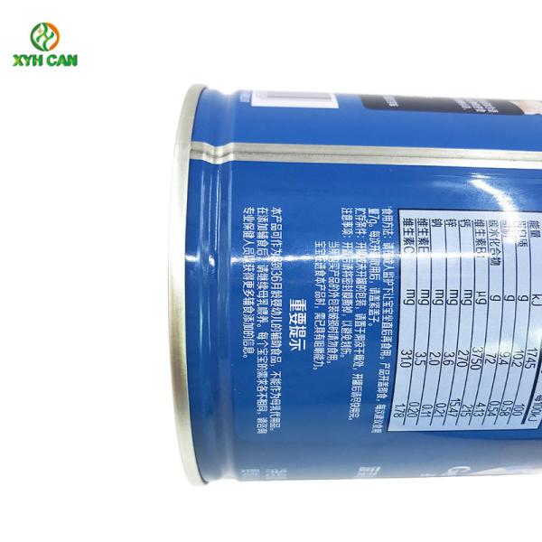 Baby Food Packaging Infant Milk Powder Metal Tin Containers With Plastic Cap