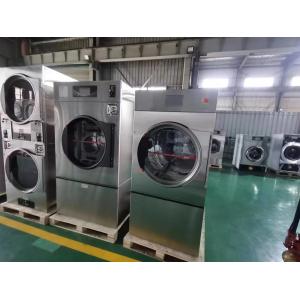 Full Automatic Dryer Machine Commercial Industrial Tumble Dryer With 33KG