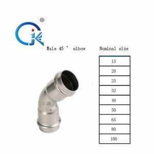 Quality 300 Series Stainless Press Fittings DN15 - DN100 Free Samples for sale