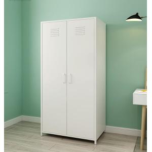 White Armoires 900 Width Metal Wardrobe Cabinet With Feet