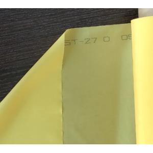 Anti Mildew Polyester Screen Printing Mesh Good Chemical Characteristics