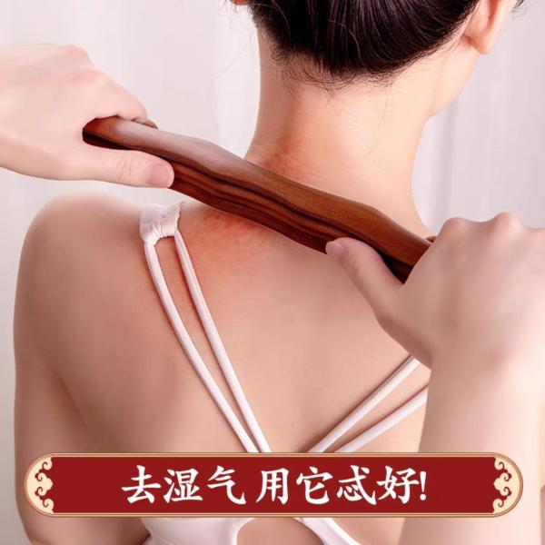 wooden massager stick, wooden massager tool