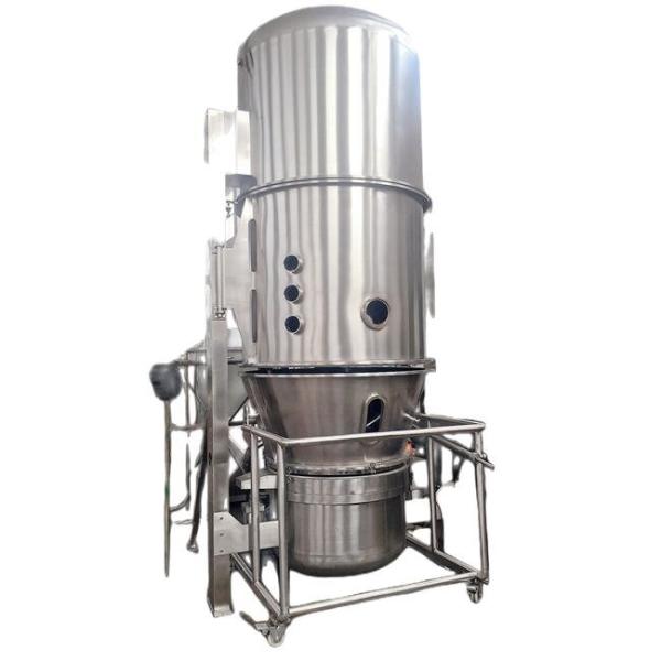 Buy Pharmaceutical Granulator FL Series One Step Fluidized Bed Drying Process Technology at wholesale prices