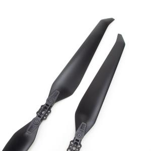 SPIRO Anhedral Winglets 20x8 Inch Polymer Folding Propeller
