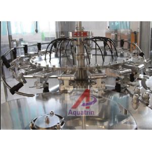 4.2KW 20000ml Carbonated Drinks Bottling Machine Electromagnetic Capping