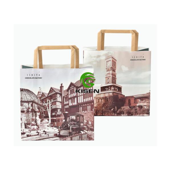 Buy Foldable Kraft Paper Shopping Bags With Logo Print White Color Easy To Carry at wholesale prices