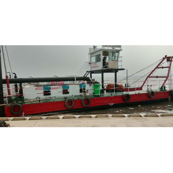 Buy 20" Cutter Suction Hydraulic Dredger 4000m3/H River Dredging at wholesale prices