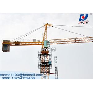 The Tower Crane QTZ125 6515 Building Construction Tools And Machine