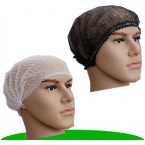 19" Non Woven PP Clip Strip Bouffant Hairnet Mob Cap with Single Elastic 100PCS