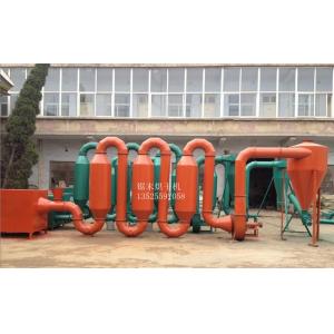 Quality production line charcoal/briquette drying machine for sale