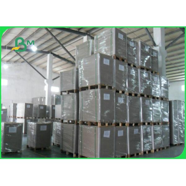 Buy Laminated Carton Board Sheets Good Stiffness 2mm 640 * 900mm at wholesale prices