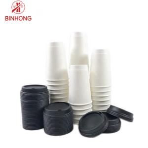 China Biodegradable PLA 8oz Disposable Plastic Cup on sale