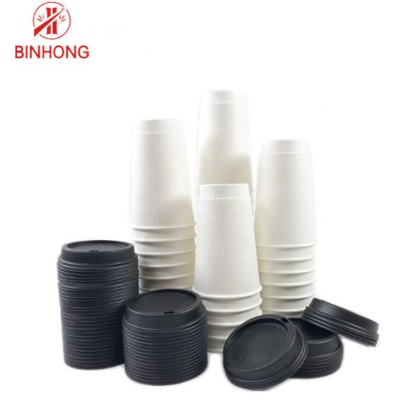 Buy Biodegradable PLA 8oz Disposable Plastic Cup at wholesale prices