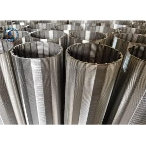 Galvanizing Water Well Screen 150-2500 Psi 25-3200 Micron Filter Rating