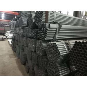 Galvanized Steel Seamless Pipe Tube 20mm S185 S235JR