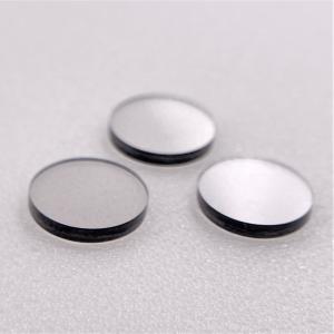 Buy cheap Round Optical Single Crystal CVD Diamonds from wholesalers