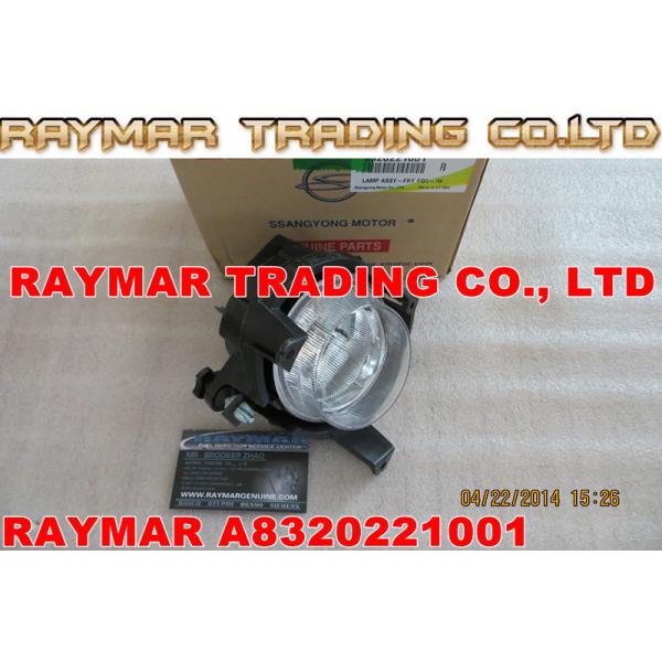 Buy SSANGYONG FRT FOG LAMP ASSY RH 8320221001, A8320221001 at wholesale prices