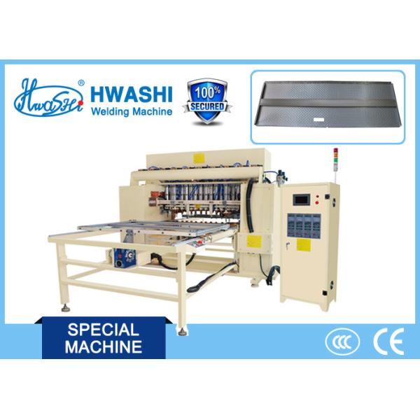 Stiffener Automatic Sheet Metal Welder Spot Welding Machine for Metallic