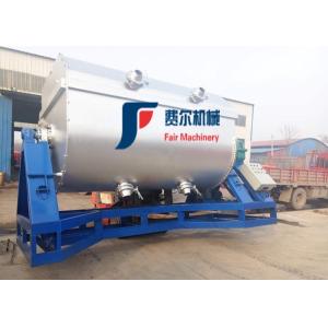 Multifunctional Ribbon Mixer Stone Lacquer Blender 15kw Capacity 2000L