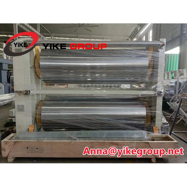 YK-150-1800 2 Ply Corrugated Cardboard Production Line from YIKE GROUP