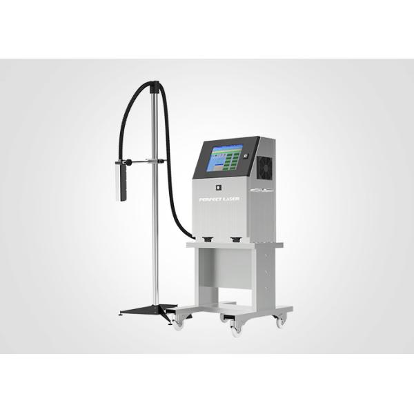 Buy Uncontiguous Marking System Industrial Inkjet Printers / Egg Printing Machine at wholesale prices