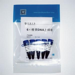 6× Gel Loading Dye Three Color DNA Electrophoresis Buffer 1mlx5