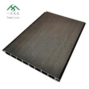 21mm WPC Wall Cladding