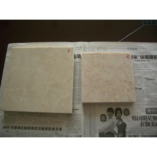 Red Rose Beige Marble Wholesale High Quality Cheap Price Building Material Rose Beige Marble Tile
