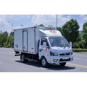 Dongfeng Temperature Adjustable 3ton Refrigerated Container Truck