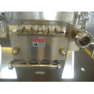Stainless Steel Food Drink High Pressure Homogenizer 8000L/H