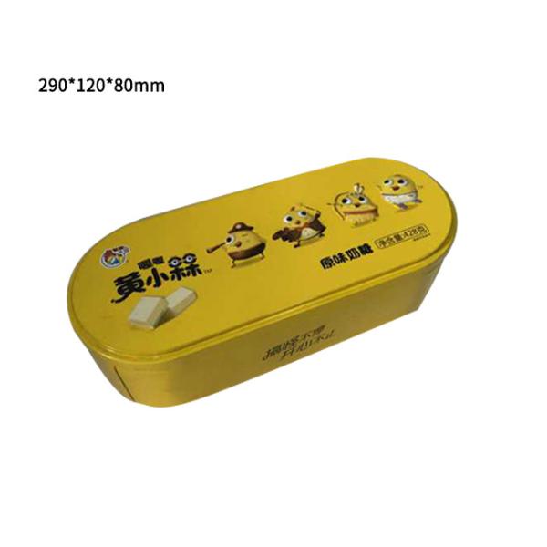 Buy Resealable Biscuit tinplate Tin Cans Packaging Box Food Grade at wholesale prices