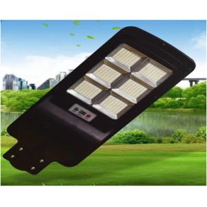Quality Integrated Solar Energy Lamp 2020 New Product High Quality Popular In Stock 300W Ip65 Led Street Light for sale