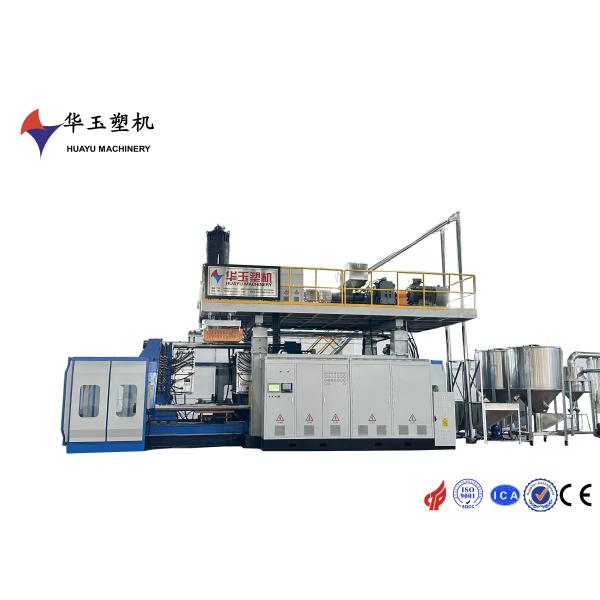 High Efficiency and Stable IBC Two-layer Blow Molding Machine for Eco-friendly