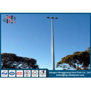 Quality Height 20-30M LED High Mast Steel Lighting Poles with Lifting System for Stadium for sale