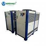 Industrial Processing Presses Machine / Mixing Mill Machine Chiller Air Cooled