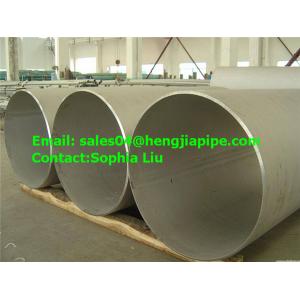 China 304 316 seamless steel pipes on sale