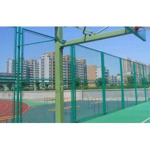 China High-Quality Chain Link Fence Specifications: Vinyl Coated & Galvanized After Weaving (GAW) on sale